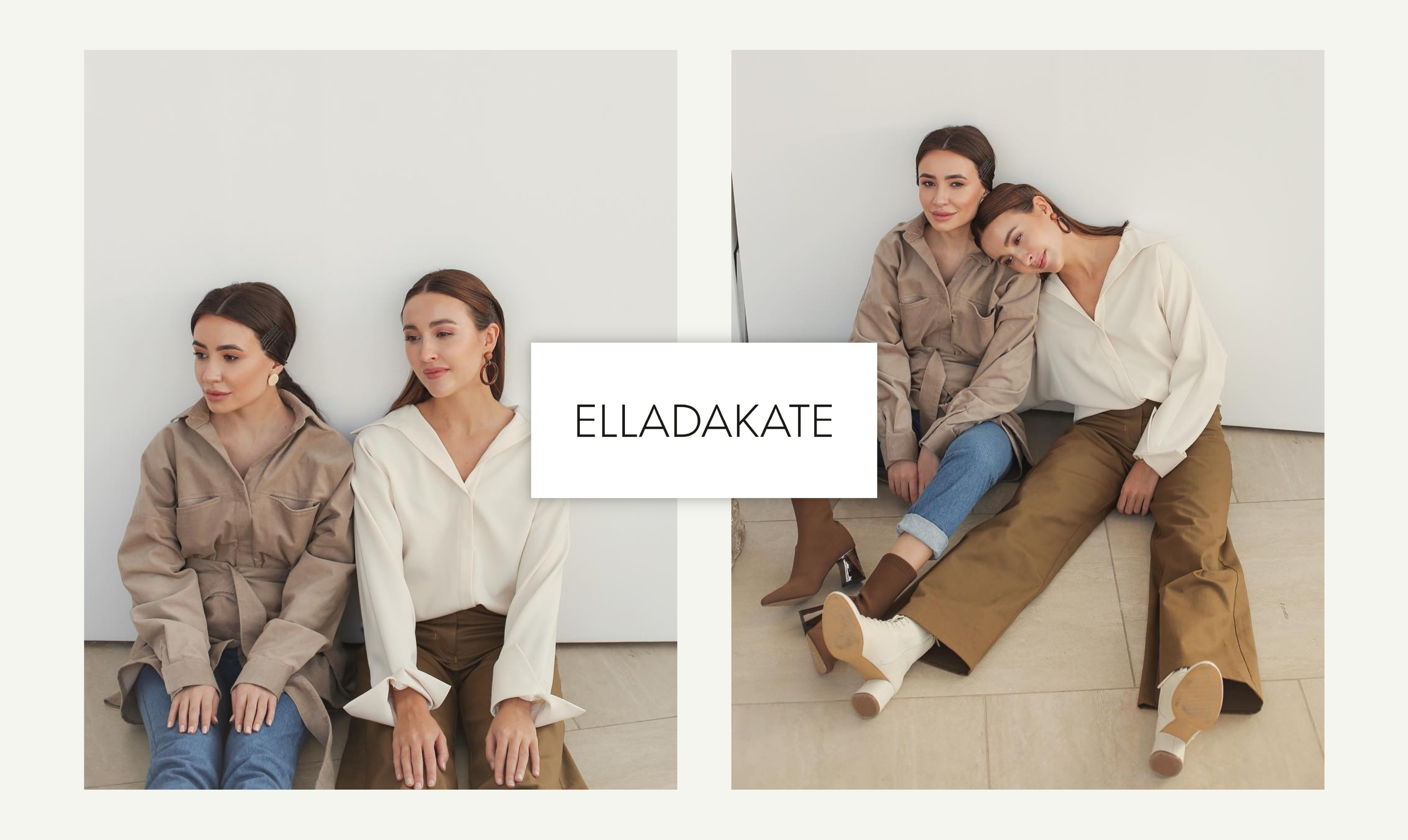 Ellada kate одежда. Платье ellada kate. Одежда ellada kate. Ушатава платье. Одежда ellada kate.