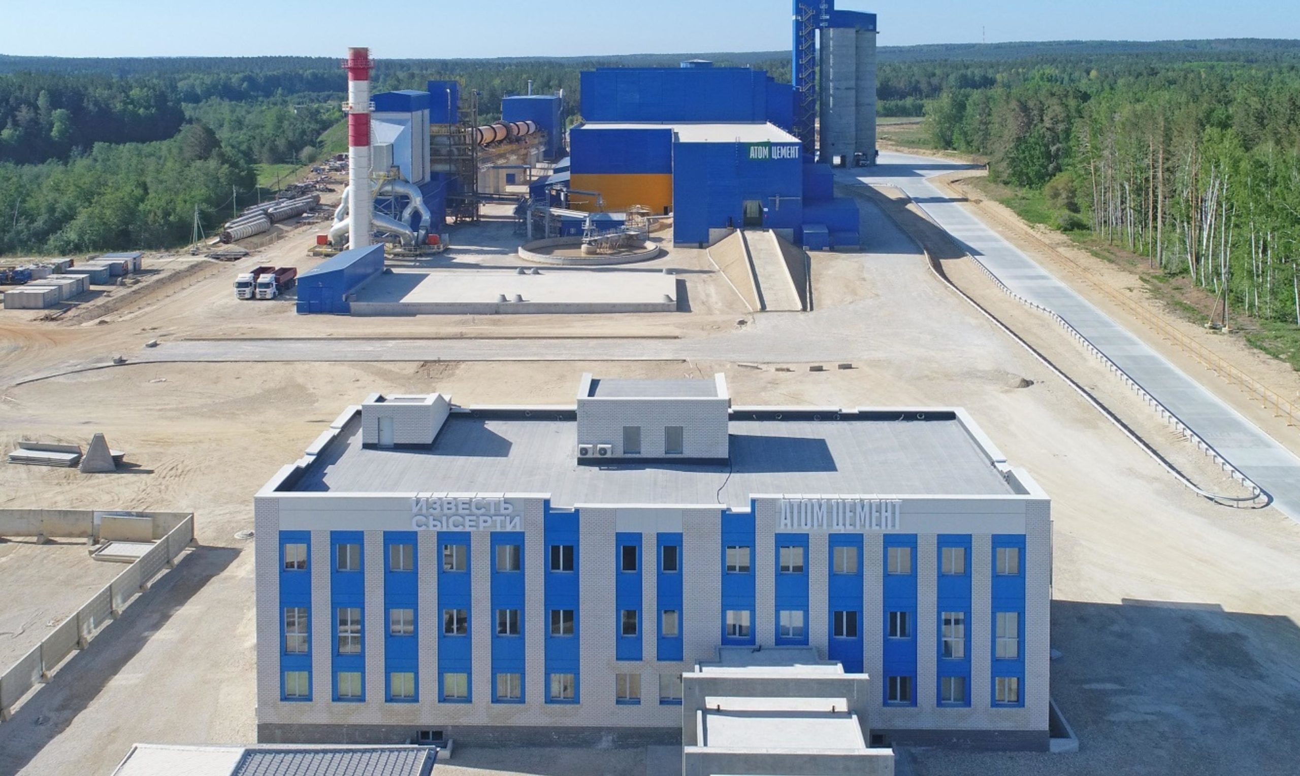 Сысерть свердловская. Гора бессоновка сысерть. Елецкий известковый завод. Механический пруд сысерть. Сысерть организации.