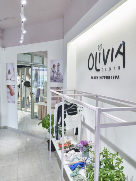OLIVIA-5