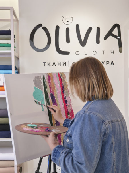 OLIVIA 51