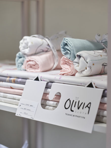 OLIVIA 7
